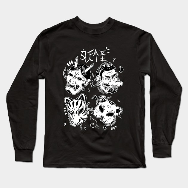 Japanese folklore, traditional masks Long Sleeve T-Shirt by dett